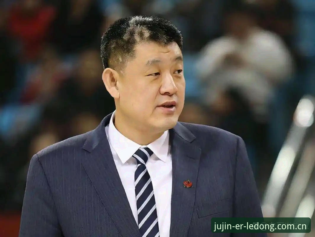 乐动体育足球场地官方入口 从亚军到换帅,李楠接任北京男篮主教练到底能带来什么?