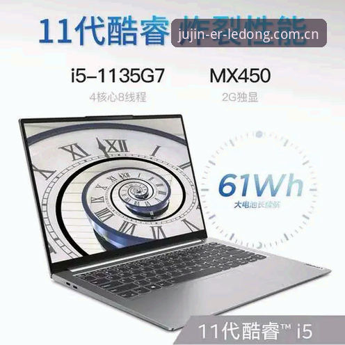 乐动体育场馆iOS版官方入口操作教程：从下载到观赛的完整路径